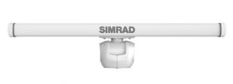 Simrad HALO 3006 avotutka 6"