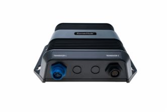 Lowrance SonarHub kaikuluotain moduli