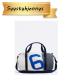 727 Sailbags Onshore Merimieslaukku