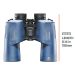 Bushnell H2O 7x50 Dark Blue Pro Marine kiikari