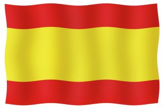 Vierailulippu Espanja 20 x 30 cm