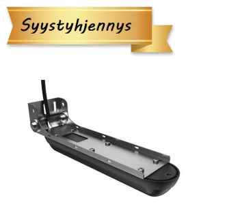 Simrad/Lowrance Active Imaging 3-in-1 peräpeilianturi