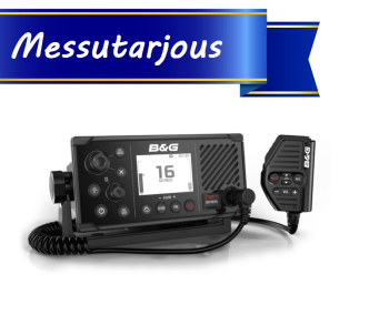 B&G V60-B Lähettävä AIS / VHF-radiopuhelin sisäisellä GPS:llä