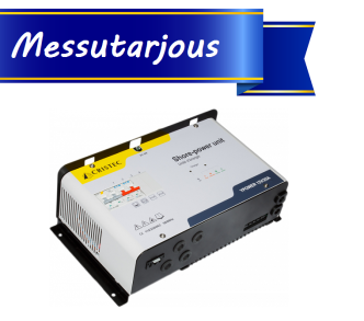 Cristec YPOWER maasähkökeskus automaattilaturilla 16A / 12V