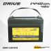 SUNBEAMsystem SMART LITHIUM DRIVE akku 1440 Wh, 48 V