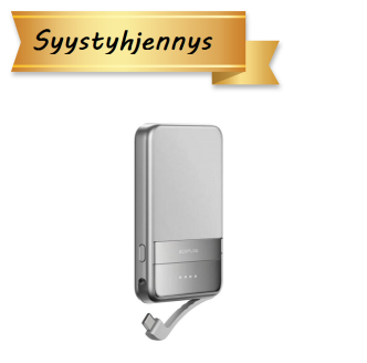 EcoFlow RAPID Magnetic Power Bank 5000mAh Silver