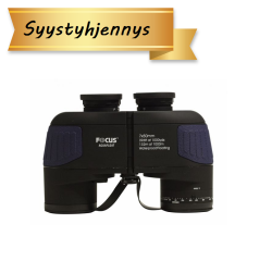 Focus Aquafloat 7x50 kiikari