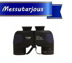 Focus Aquafloat 7x50 kiikari