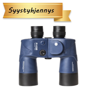 Focus Marine 7x50 kiikari kompassilla