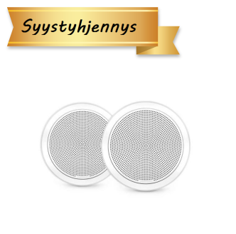 Fusion FM Series kaiutinpari 6,5" 120 W, valkoinen