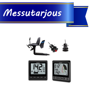Garmin GNX Wireless Sail Pack 43