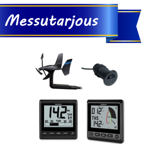 Garmin GNX Wireless Sail Pack 52