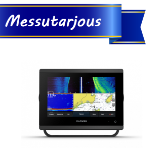 Garmin GPSMAP 723xsv