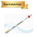 Glomex Glomeasy RA1225 VHF-antenni FME-liittimellä