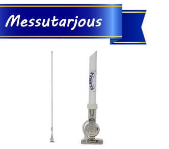Glomex RA104SSAUS VHF-antenni