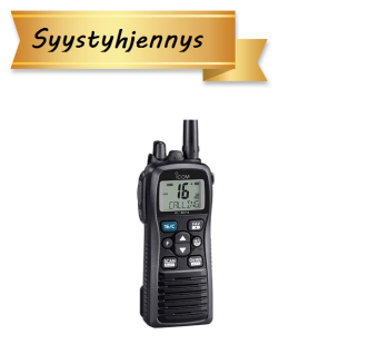 Icom IC-M73 Euro meri-VHF