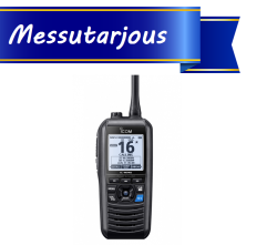 Icom IC-M94D EURO meri-VHF DSC:llä