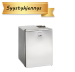 Isotherm CR65 Elegance