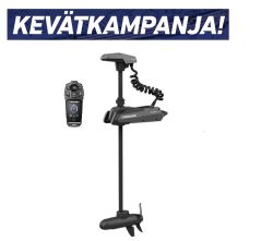 Lowrance Recon Freshwater 54" keulasähkömoottori 24/36V