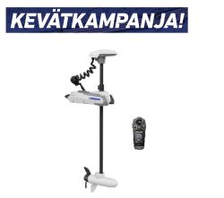 Lowrance Recon Saltwater 54" keulasähkömoottori 24/36V