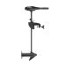 Minn Kota Endura MAX 45 36" 12 V