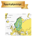 Navionics+ EU644L Baltic Sea Micro-SD/SD-kortilla