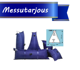 Plastimo KOLMIO Vesisäkki 120 l