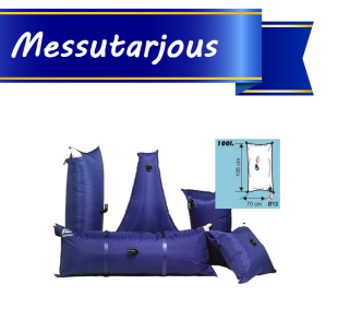 Plastimo Vesisäkki 100 l