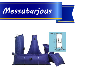 Plastimo Vesisäkki 150 l