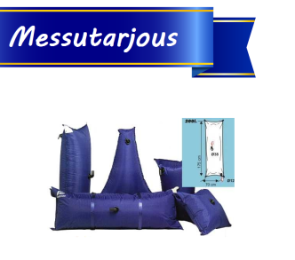 Plastimo Vesisäkki 200 l