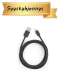 Scanstrut Lifedge korroosiosuojattu 2 metrin Apple Lightning-kaapeli