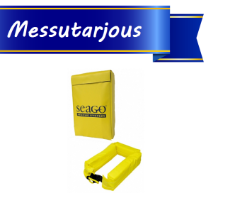 Seago Rescue Sling Keltainen