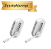Sena Nautitalk CREW ryhmäverkon Hand-free kuuloke, tuplapakkaus