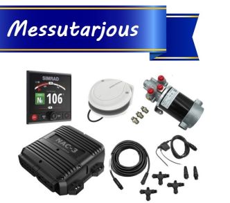 Simrad NAC-3 AP44H-VRF MK2 autopilotti hydrauliohjauksiin