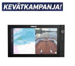 Simrad NSS 4-16 monitoiminäyttö 16"
