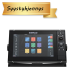 Simrad NSS9 evo3S kaikuplotteri