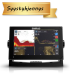 Simrad NSX3009 kaikuplotteri
