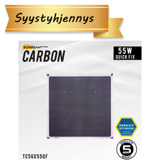 SUNBEAMsystem CARBON 55W