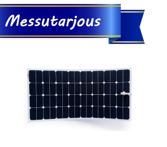 SUNBEAMsystem Maxa 109 W Flush