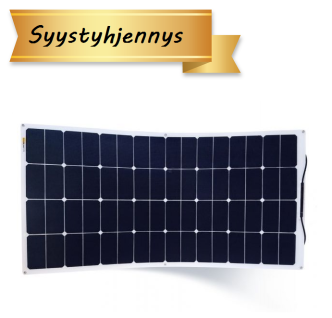 SUNBEAMsystem Maxa 109 W Junction Box