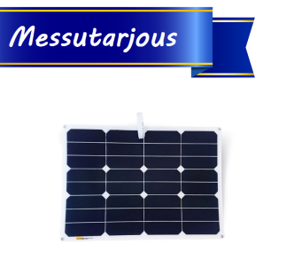 SUNBEAMsystem Maxa 35 W Flush