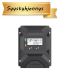 SUNBEAMsystem MoonRay 320 Gen2 MPPT lataussäädin