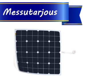 SUNBEAMsystem NORDIC 52 W Flush