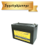 SUNBEAMsystem SMART LITHIUM DRIVE akku 1400 Wh, 12 V