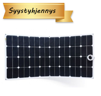 SUNBEAMsystem TOUGH 111 W Flush