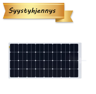SUNBEAMsystem TOUGH 111 W IQ