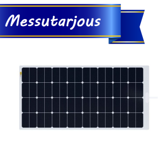 SUNBEAMsystem TOUGH 111 W IQ