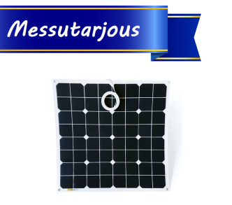 SUNBEAMsystem TOUGH 55 W Flush