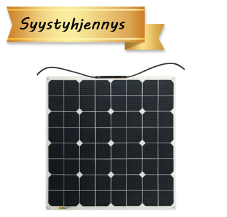 SUNBEAMsystem TOUGH 55 W Junction Box