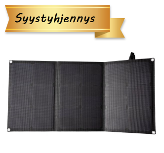 SUNBEAMsystem TOUGH Fold 62 W